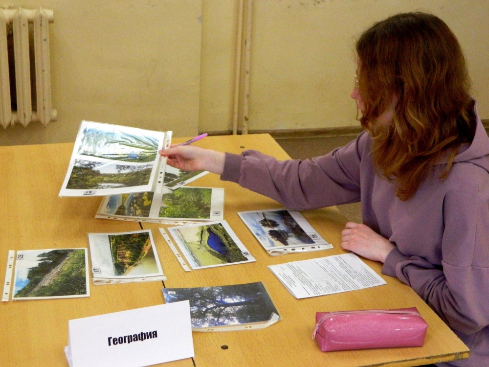 Названы лучшие юные краеведы города.